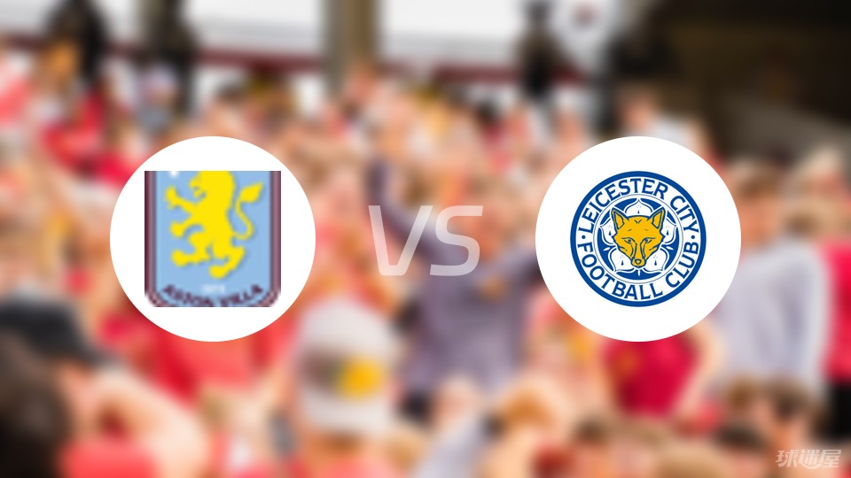 江苏女排时隔8年再夺联赛冠军