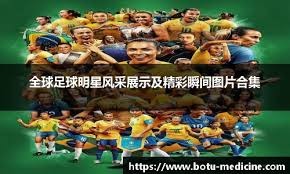 [图]东契奇34+12+7里夫斯33分 湖人轻取鹈鹕七连胜