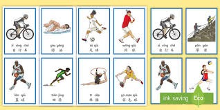 国米4-0横扫劲敌：劳塔罗连场破门状态回归，恩里克助攻令人欣喜