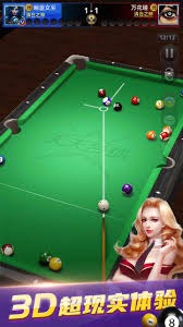 2025年“李宁杯”新闻界羽网匹邀请赛在北京举行