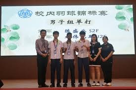 棒球比赛中的概率思维