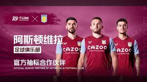 该项目率先 该项目率先