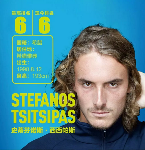 入了典型的 入了典型的