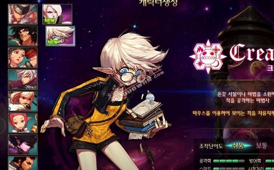 一位参赛者 一位参赛者