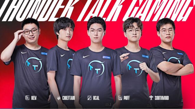 中能否夺冠 中能否夺冠