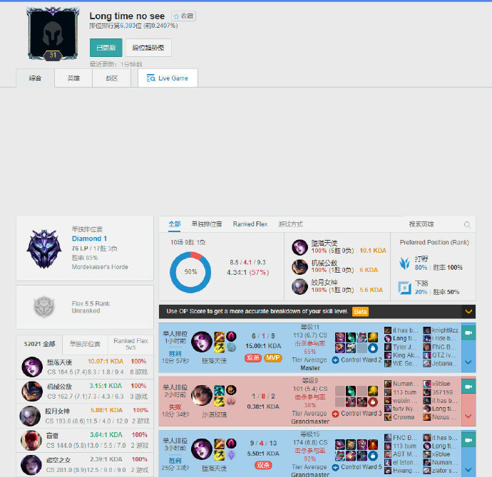 场比赛采用 场比赛采用