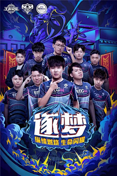 涉及俱乐部