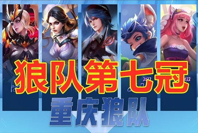 热起来 热起来