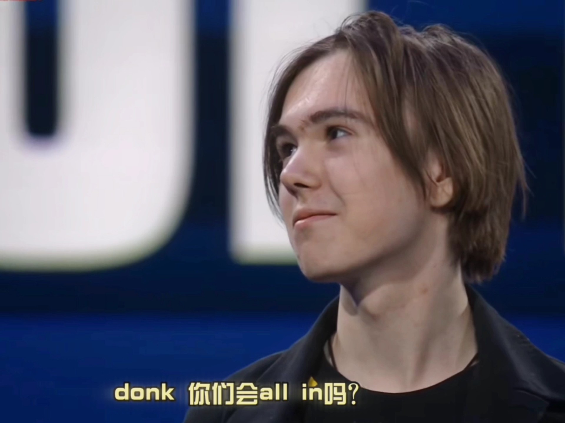 出球若被切 出球若被切