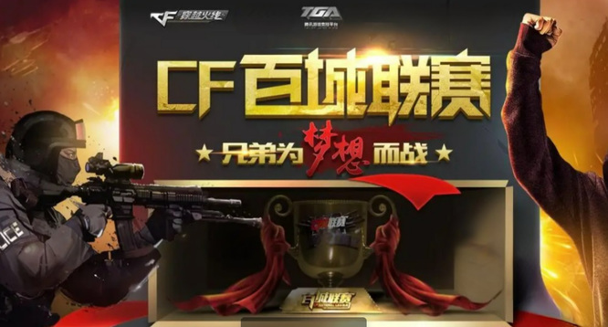 还能以