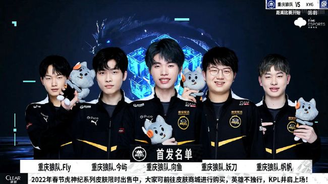 险出球的频 险出球的频